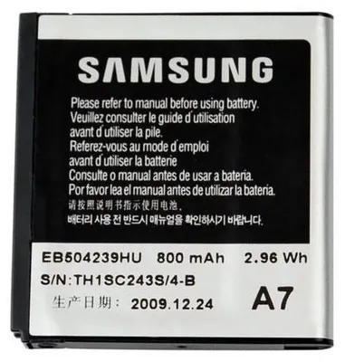Produktbild von Samsung EB504239HU, 800 mAh, Navigator/Handheld mobile computer/Mobile phone, Lithium-Ion (Li-Ion)