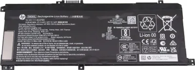 Obrázok produktu pre HP L43267-005, Batérie, HP