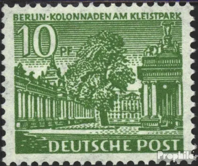 Produktbild von Briefmarken Berlin (West) 1949 Mi 47 postfrisch Berliner Bauten