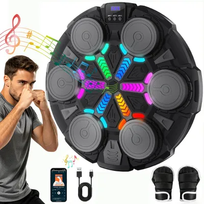 Produktbild von Boxmaschine mit Musik, Bluetooth Musikboxmaschine Wandmontage, 3 Modi und 6 Geschwindigkeiten, Heim-Trainingstrainer für Erwachsene und Kinder