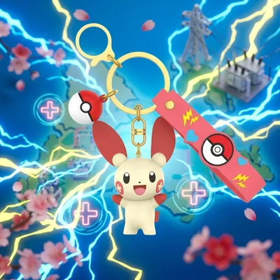 Produktbild von Pokémon Plusle Schlüsselanhänger – Funism