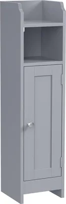 Produktbild von VASAGLE Toilettenschrank Badezimmerschrank Slim Badezimmerregal Verstellbare Regale Platzsparend Einfache Montage Mystic Grey