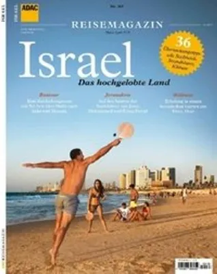 Produktbild von ADAC Reisemagazin Israel