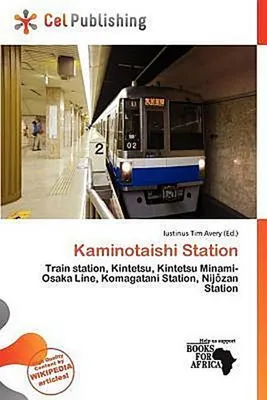 Produktbild von Kaminotaishi Station