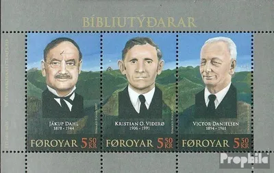 Produktbild von Briefmarken Dänemark - Färöer 2007 Mi Block20 (kompl.Ausg.) postfrisch Färöische Bibelübersetzer