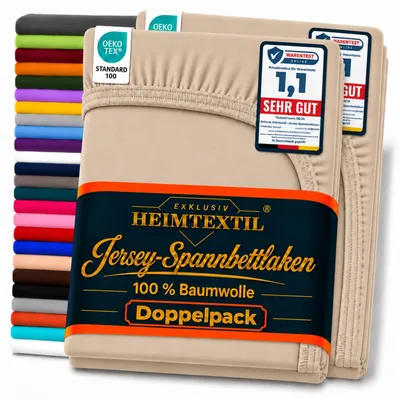 Produktbild von Doppelpack Jersey Spannbettlaken 60 x 120 - 70 x 140 cm Sand