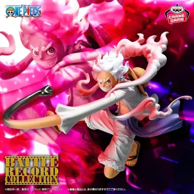Produktbild von One Piece Monkey D. Luffy Gear 5 Battle Record Collection 13cm