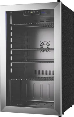 Zdjęcie produktu dla Lodówka Na Napoje Euhomy Br001