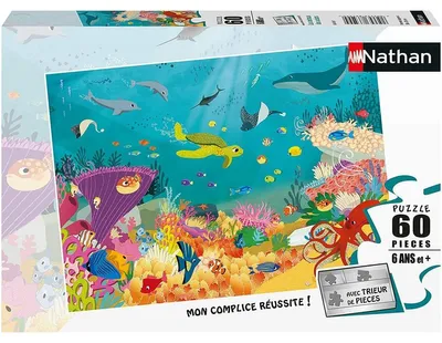 Productafbeelding van Nathan 4005556865697