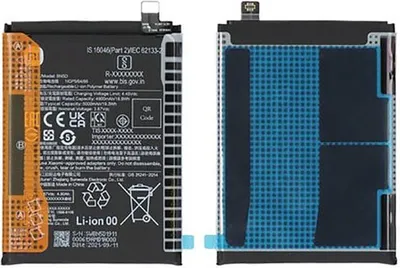 Produktbild von Original Xiaomi Redmi Note 11 /11S /POCO M4 Pro 4G Ersatz Akku Batterie Battery BN5D 5000mAh