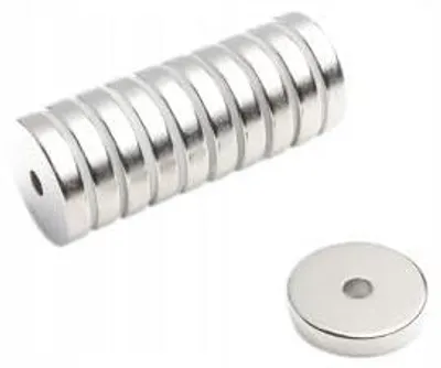Produktbild von Neodym-Ringmagnet MP 25x5x5 N38, 5er-Set