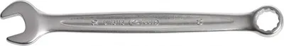 Produktbild von Ringschlüssel KS TOOLS 22 mm - 922.0022