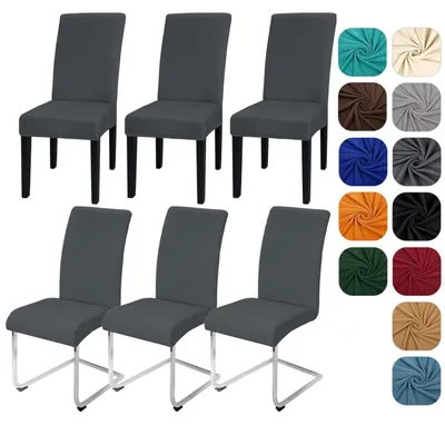 Produktbild von Stuhlhussen 6er Set Stretch Dunkelgrau für Schwingstühle, abnehmbar, waschbar