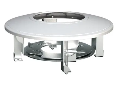 Obrázek produktu pro HiLook Powered by HIKVISION/ HIA-B501/ Stropní montáž