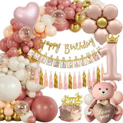 Productafbeelding van Deko set voor een verjaardag: roze en gouden ballonnen, een slinger, een fotobanner en een taartdecoratie. 32-delige set