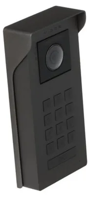 Immagine prodotto di Pannello esterno VIDOS 2IP S204