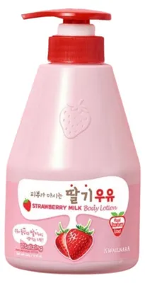 Produktbild von KWAILNARA - Strawberry Milk Body Lotion Vitalisierende Körpermilch mit Erdbeerextrakt, 560 g