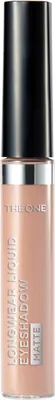 Produktbild von Oriflame THE ONE - Matter flüssiger Lidschatten - Sand, 5 ml