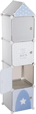 Image de Kinder aufbewahrungsboxen "colonne" grau 34x139cm  - Atmosphera créateur d'intérieur