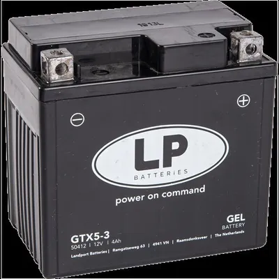 Image de Batterie gel Landport MG GTX5-3 (YTX5L-BS)