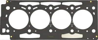 Image de Joint De Tête Peugeot 407 2.2 04-