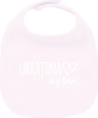 Produktbild von Huuraa Unisex Babylatz Ukrajina my love Geschenk Babypink  Baumwolle Ukrajina Mitbringsel