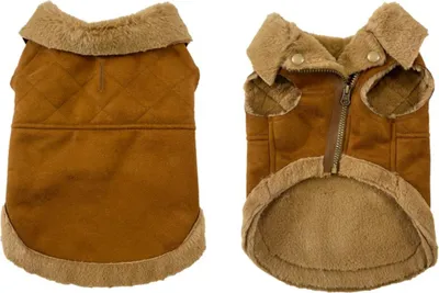 Obrázek produktu pro DUVO+ stylová semišová bunda pro psy L 60cm hnědá, 65426637