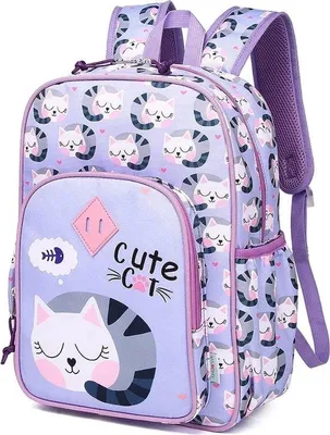 Produktbild von Kinderliche Schulranzen, 11,5L leichte Schulrucksack für Mädchen Wasserfeste Schulranzen mit reflektierender Brustschlaufe Kinder-Schulranzen mit elastischen Flaschenfächern für Vorschule