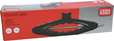 Obrázek produktu pro Carpoint nožnicový zvedák 1500 kg