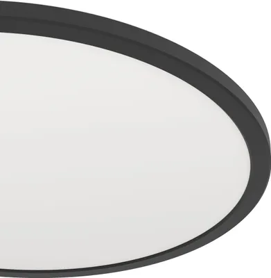 Obrázek produktu pro EGLO ROVITO-R, LED, 2900 lm, IP44, Černá