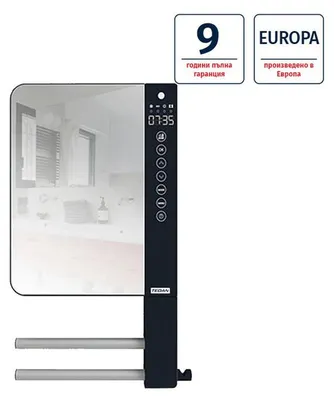 Produktbild von Badezimmerofen Tedan Windy 1800,0 W