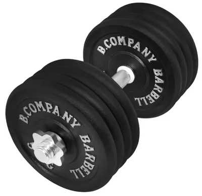 Produktbild von Gusseisen Hantelset von 42 kg mit Langhantelstange