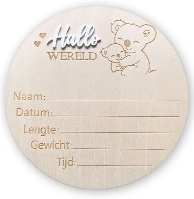 Produktbild von Holz Geburtsplakette Koala Motiv, 14,5 cm, Geburtsdaten, Unisex Baby Geschenk