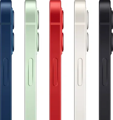A side-by-side view of five different colored iPhones.