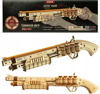 Produktbild von RoboTime 3D Holzpuzzle Schrotflinte Terminator