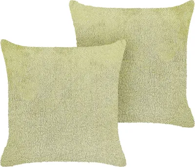 Zdjęcie produktu dla BELIANI Zestaw 2 poduszek zielone poliestrowe 45 x 45 cm styl boho z wypełnieniem