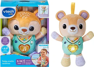 Image de Ourson chantant VTech, ours interactif pour bébés de 3 à 18 mois