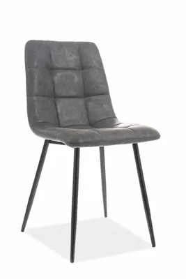 Image de Chaise de salle à manger capitonnée RUMJANA - noir / gris