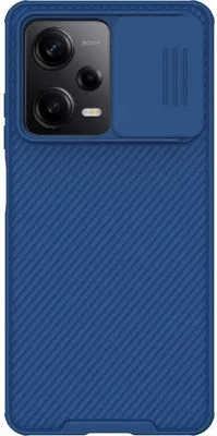 Produktbild von Nillkin CamShield Pro Case für Xiaomi Poco X5 Pro 5G (Blau)
