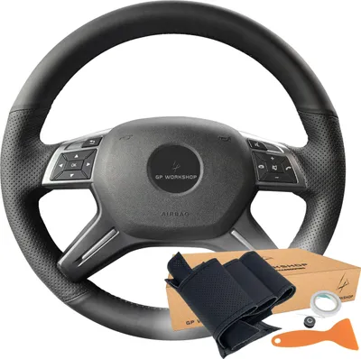 Produktbild von Hochwertiger Lenkradbezug für Mercedes C/G/GL/M