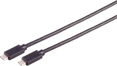 Produktbild von USB-C Verbindungskabel, 3.2 Gen 2x2, 100W, 0,25m