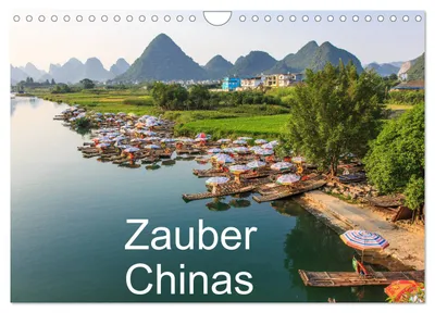 Produktbild von Zauber Chinas (Wandkalender 2027 DIN A4 quer), CALVENDO Monatskalender