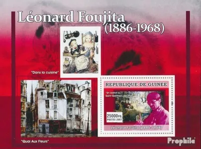 Produktbild von Briefmarken Guinea 2007 Mi Block 1248 (kompl. Ausgabe) postfrisch Leonard Fujita