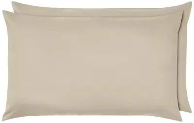 Produktbild von Mikrofaser-Kissenbezug, 50 x 80 cm, 2er-Set, beige