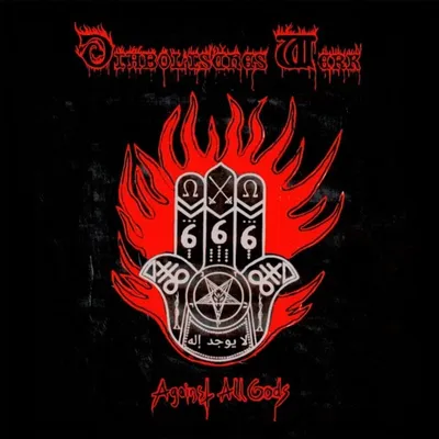 Produktbild von Against All Gods
