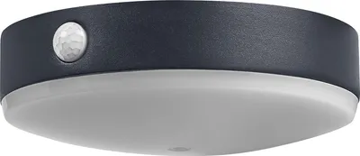 Zdjęcie produktu dla OSRAM 4099854455698 Zewnętrzna lampa ścienna Endura Style Tossa Sensor 6,00 W 500 lm