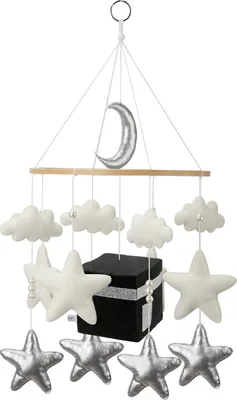 Produktbild von Zayno® Religiöses Mobile "Kaaba mit Sternen" in Silber | Windspiel für Krippe, Babybett, Einschlafhilfe, Geschenk, Geburt, Islam