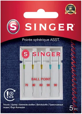 Obrázok produktu pre Singer 5x70-90 Ihly do šijacích strojov