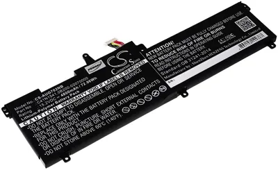 Produktbild von Asus Austauschakku C41N1541 mit Schutzelektronik 15,2V 4800mAh 73,0Wh