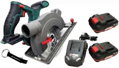 A collection of power tools and accessories, including a circular saw, a drill, batteries, and a charger, arranged on a white background.